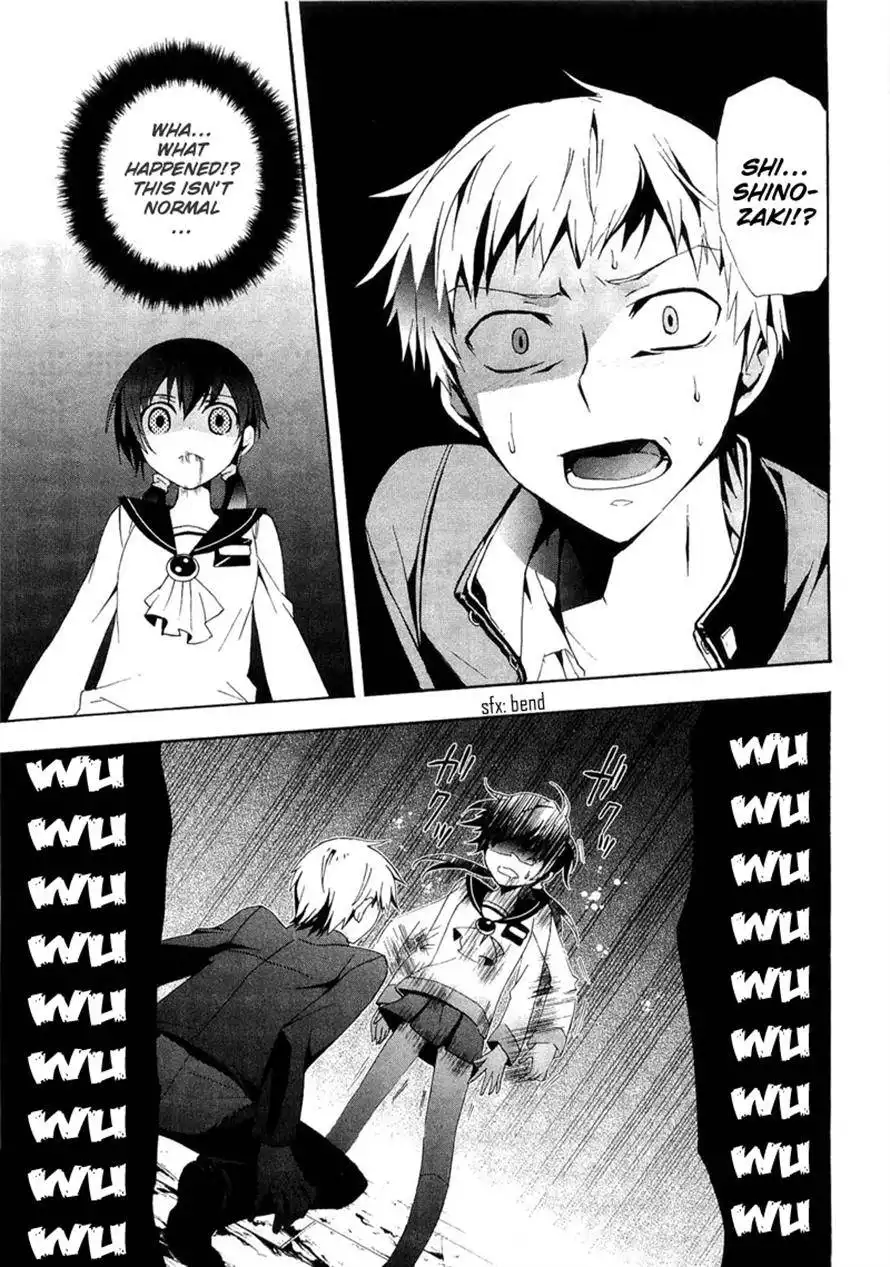 Corpse Party Blood Covered Chapter 11 22